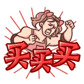 緊急通知－－－橡膠，硅膠原材料本月底又一輪漲價(jià)潮