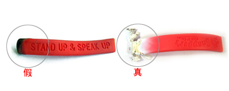 阻燃防火硅膠制品的百科知識