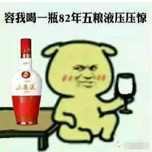 真的瘋了_8月28日有機硅主要產品價格行情