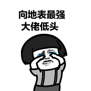 持續瘋狂的硅膠生膠！4月25日生膠、混煉膠市場動態