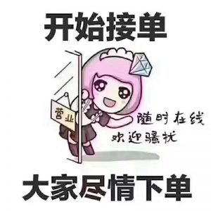 從原材料到硅膠，有機(jī)硅膠“漲價(jià)風(fēng)暴”何時(shí)休？